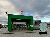 Metro station “Lianozovo” was opened on the 07th of September 2023