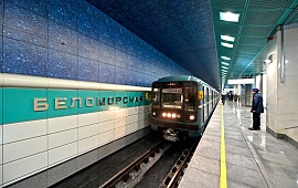 Станция "Беломорская"