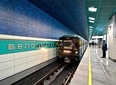 Belomorskaya metro station