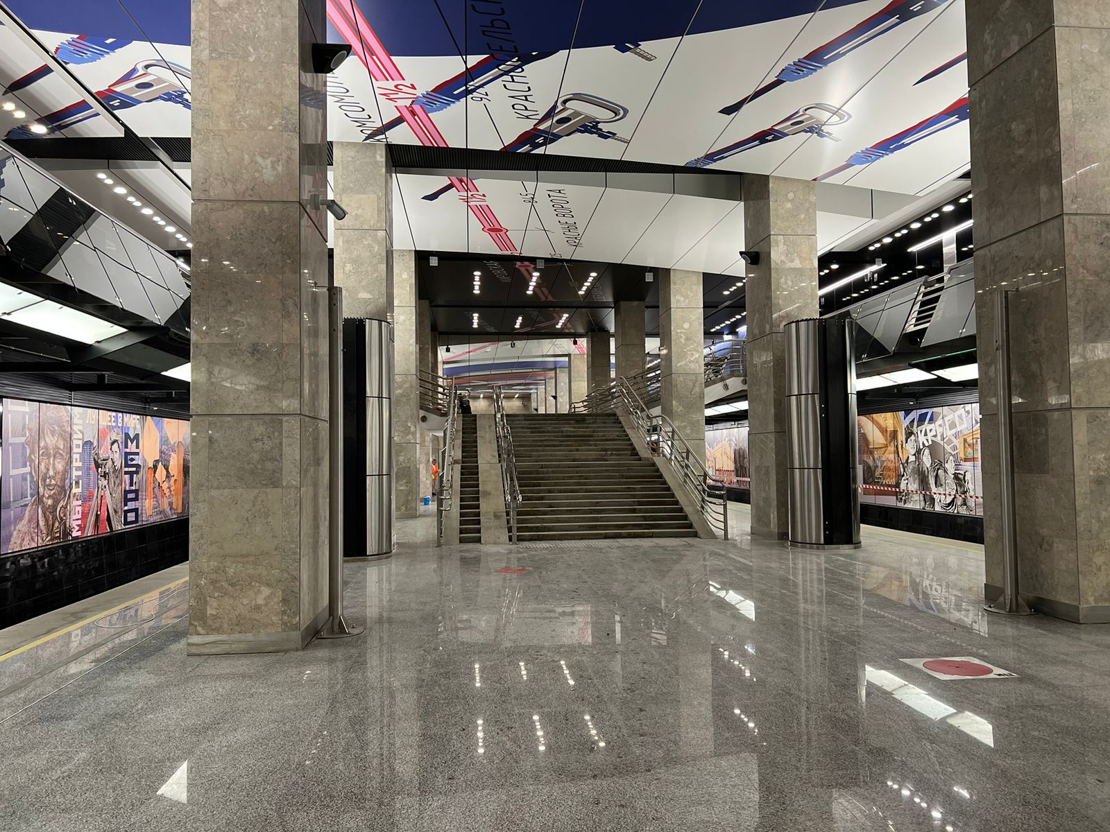 Metro station “Stromynka” of the Big Circle Line