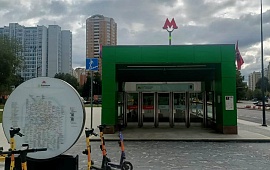 Metro station “Yakhromskaya” was opened on the 7th of September, 2023